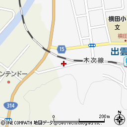 島根県仁多郡奥出雲町横田787周辺の地図