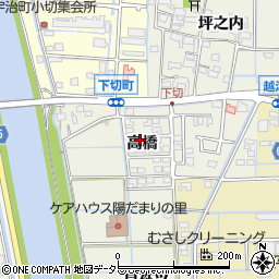 愛知県津島市下切町高橋44周辺の地図