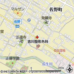 滋賀県東近江市佐野町204周辺の地図