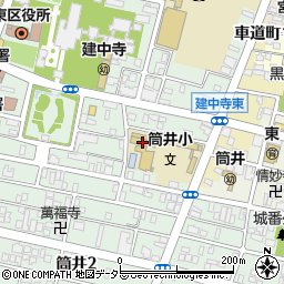 名古屋市立筒井小学校　トワイライトスクール周辺の地図
