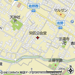 栄区公会堂周辺の地図