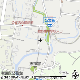 静岡県裾野市公文名117周辺の地図