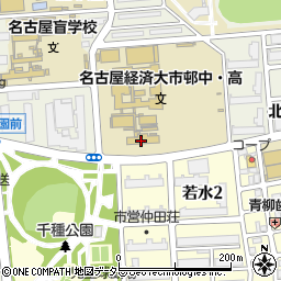 名古屋経済大学市邨中学校周辺の地図