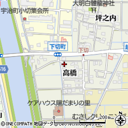 愛知県津島市下切町高橋61周辺の地図