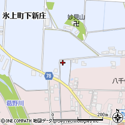 兵庫県丹波市氷上町下新庄425周辺の地図