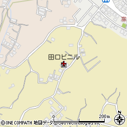 田口ビニル株式会社周辺の地図