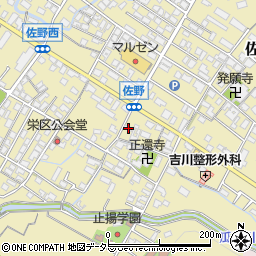 滋賀県東近江市佐野町685周辺の地図