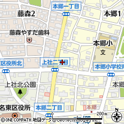 愛知県名古屋市名東区本郷1丁目215周辺の地図