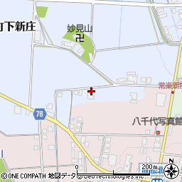兵庫県丹波市氷上町下新庄419周辺の地図