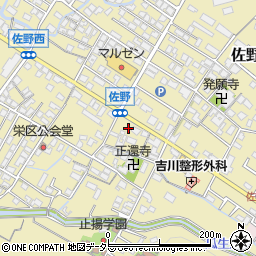 滋賀県東近江市佐野町693周辺の地図