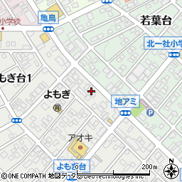 愛知県名古屋市名東区よもぎ台2丁目610周辺の地図