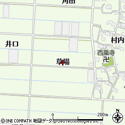愛知県愛西市四会町（草場）周辺の地図