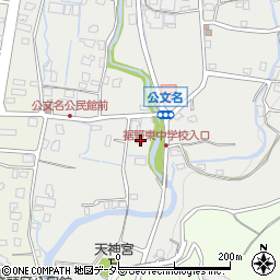 静岡県裾野市公文名125周辺の地図