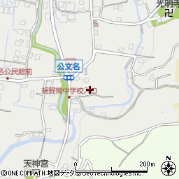 静岡県裾野市公文名306-4周辺の地図