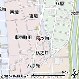 愛知県あま市小橋方（四ツ物）周辺の地図