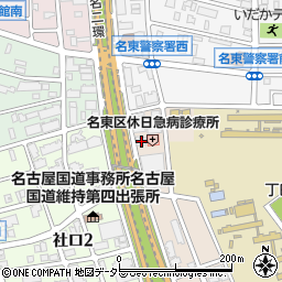 愛知県名古屋市名東区丁田町36周辺の地図