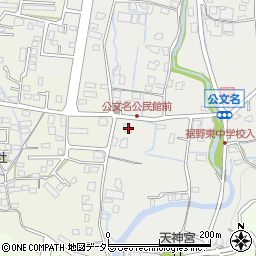 静岡県裾野市公文名81周辺の地図