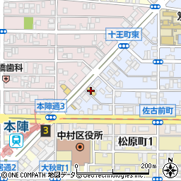 トヨタカローラ名古屋中村本陣店周辺の地図