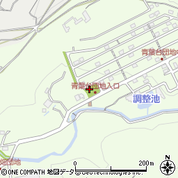 青葉台中公園周辺の地図