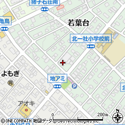 愛知県名古屋市名東区若葉台1401周辺の地図