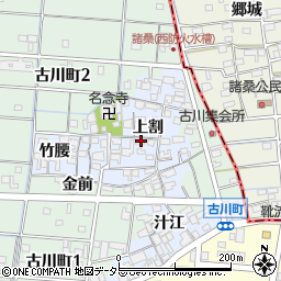 愛知県津島市古川上割周辺の地図
