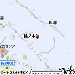 愛知県長久手市岩作桃ノ木洞周辺の地図