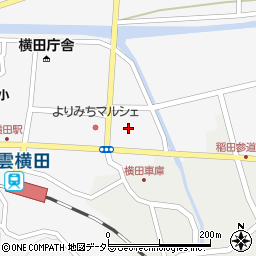 山陰合同銀行横田ＡＴＭ ＡＴＭ周辺の地図