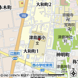 津島市立西小学校周辺の地図
