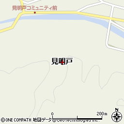 岡山県真庭市見明戸周辺の地図
