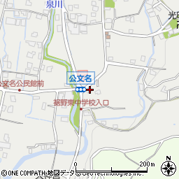 静岡県裾野市公文名307-5周辺の地図