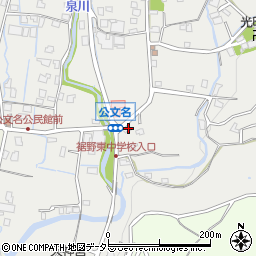 静岡県裾野市公文名307-5周辺の地図