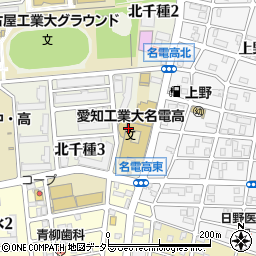 愛知工業大学名電高等学校周辺の地図