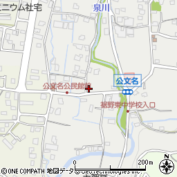 静岡県裾野市公文名131-1周辺の地図