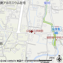 静岡県裾野市公文名71周辺の地図