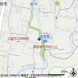 静岡県裾野市公文名131-2周辺の地図