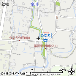 静岡県裾野市公文名131-5周辺の地図