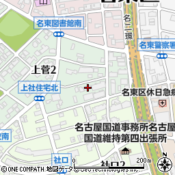 Ａ＆Ｄ上菅寮周辺の地図