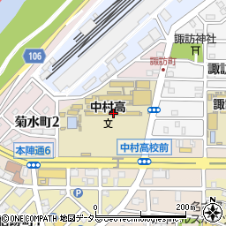 愛知県立中村高等学校周辺の地図