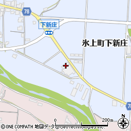 兵庫県丹波市氷上町下新庄711周辺の地図