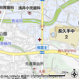愛知県長久手市岩作平子113周辺の地図