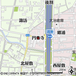 愛知県海部郡大治町花常円楽寺周辺の地図