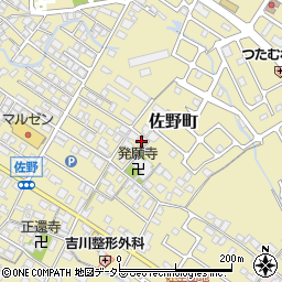 滋賀県東近江市佐野町242周辺の地図