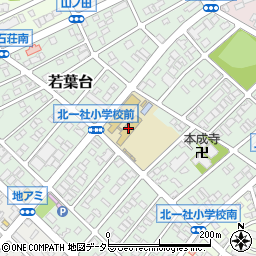 名古屋市立北一社小学校　トワイライトスクール周辺の地図