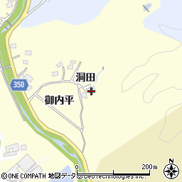 愛知県豊田市深見町洞田周辺の地図