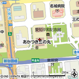 名古屋地方裁判所民事第２部執行官室執行官事件受付係周辺の地図