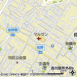 滋賀県東近江市佐野町607-1周辺の地図
