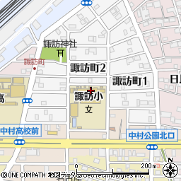 名古屋市立諏訪小学校周辺の地図