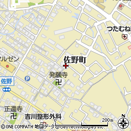 滋賀県東近江市佐野町246周辺の地図