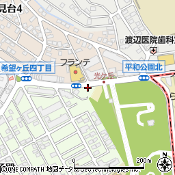 リパークスターバックスコーヒー名古屋自由ヶ丘店駐車場周辺の地図