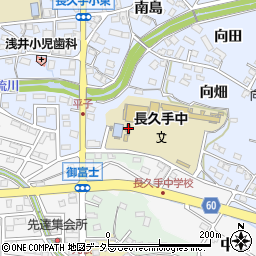 愛知県長久手市岩作平子76周辺の地図